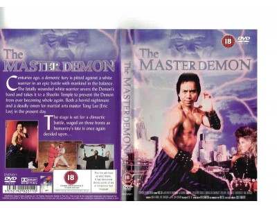 The Master Demon DVD
